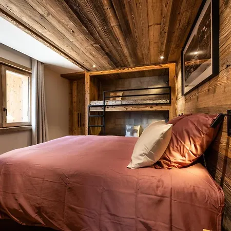 Résidence Ancolie La Plagne