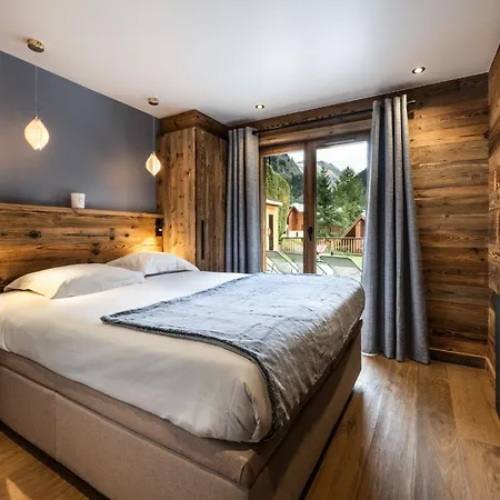 Résidence Ancolie La Plagne