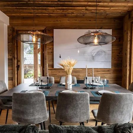 Résidence Ancolie La Plagne