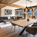 Résidence Ancolie * La Plagne